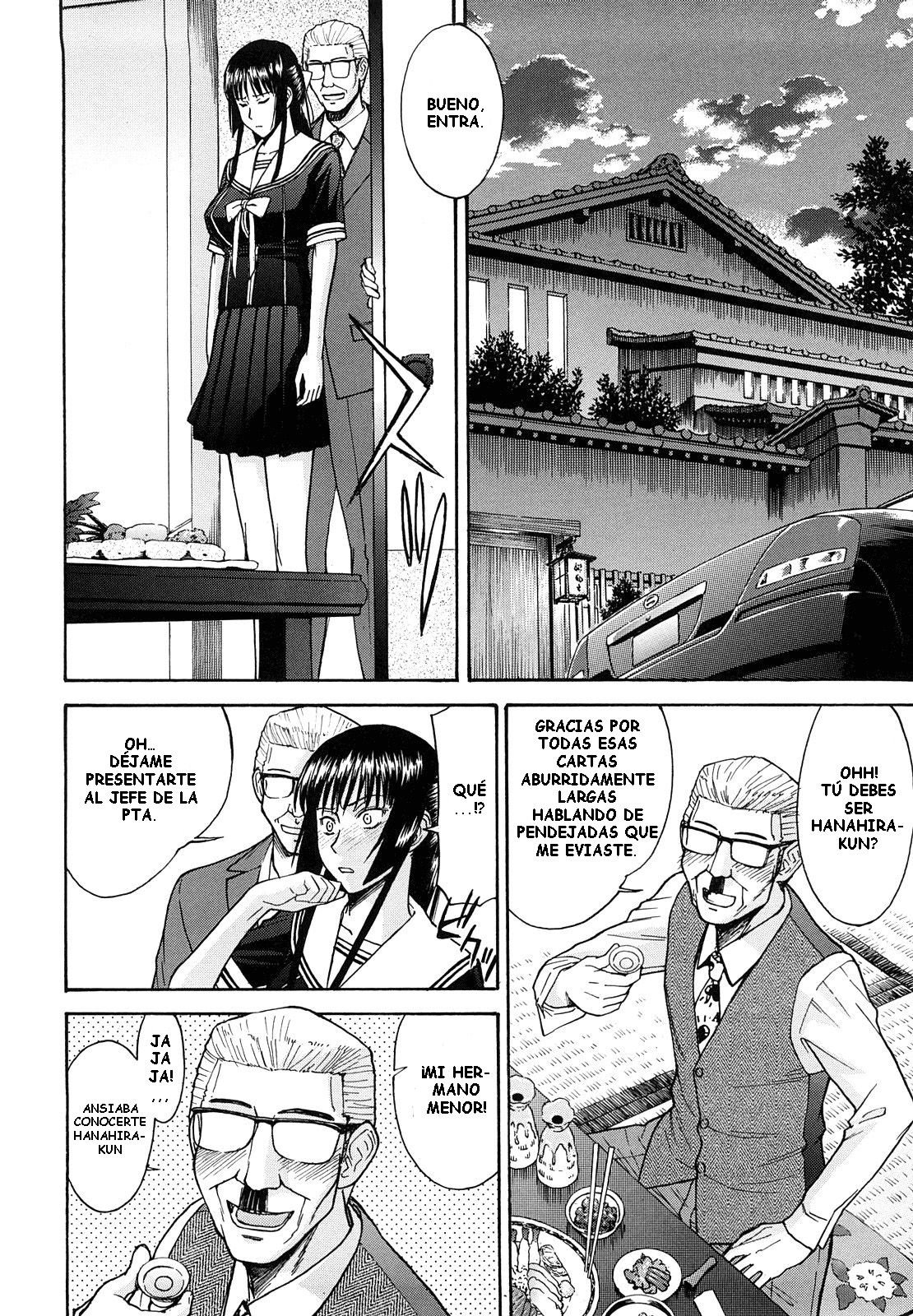 Itazura Senyou Hanahira Seitokaichou Ch 6 - 5