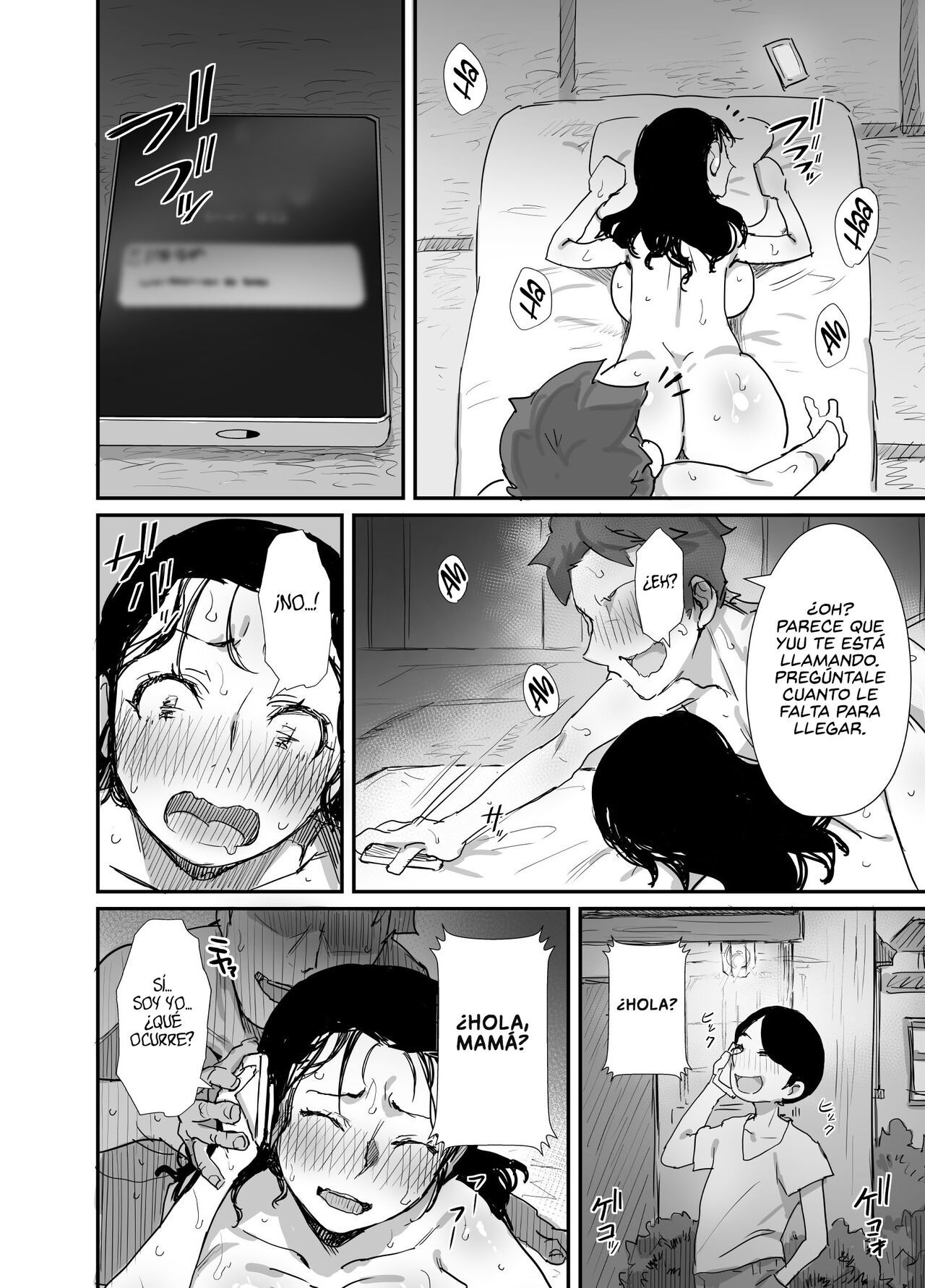 [Dynamic Mom (Onodera, Uni18)] Natsu to Oba-san 3  Verano con una Mujer Mayor 3 [Spanish] [Digital]