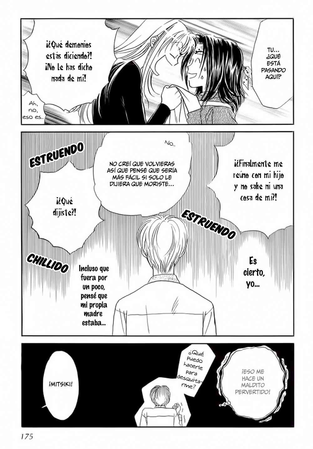 Unmei Nante Shinjinai Chapter-5 - 38