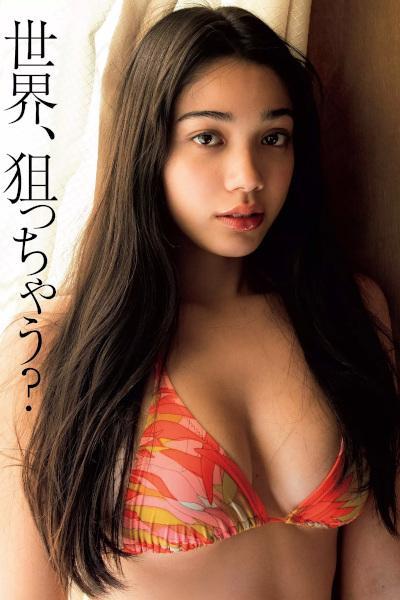 MAYURI マユリ, Weekly Playboy 2020 No.08 (週刊プレイボーイ 2020年8日号)