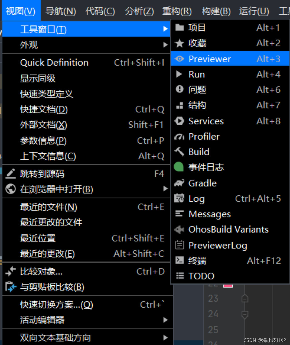 请添加图片描述
