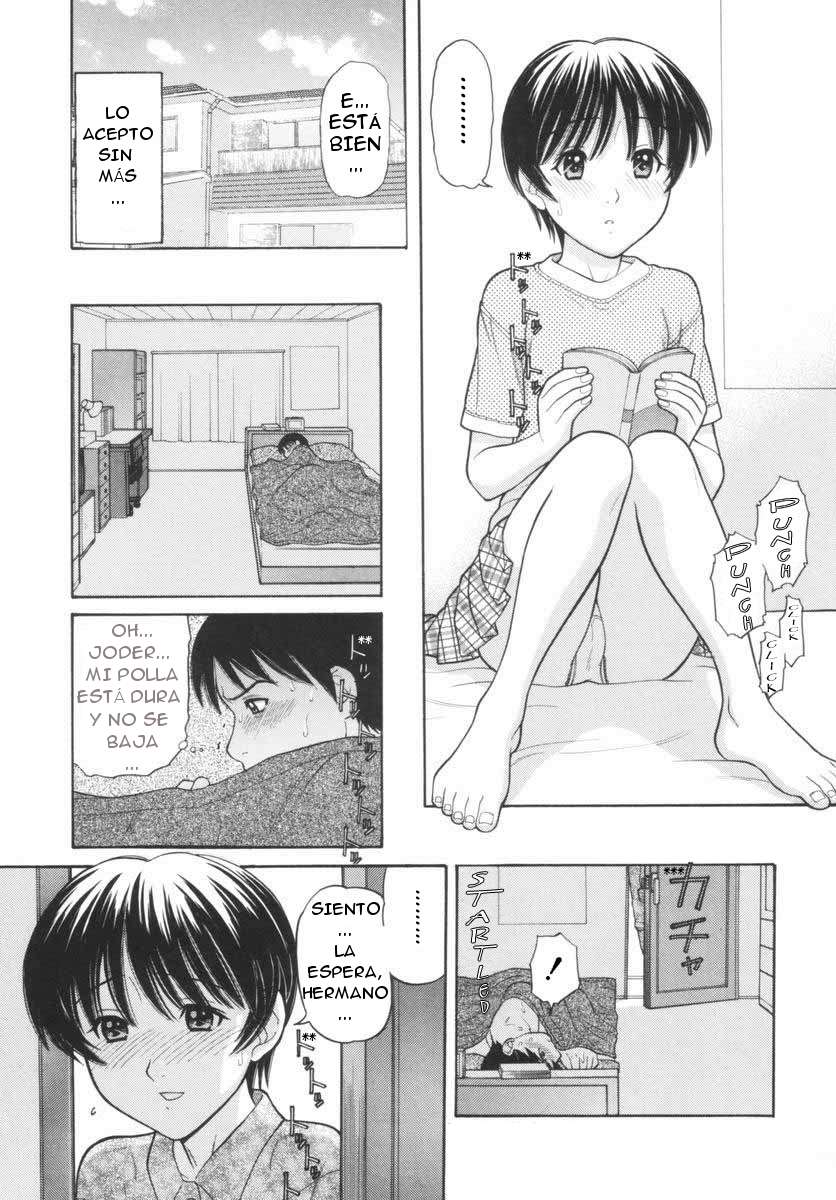 Honey Mon In The Bed Chapter-1 - 1