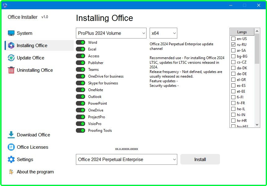 Office Installer 1.04 Final W8uwdSWm_o