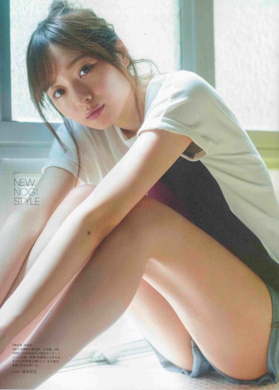 Nogizaka46 乃木坂46, B.L.T Graph 2019年11月号 Vol.49(7)