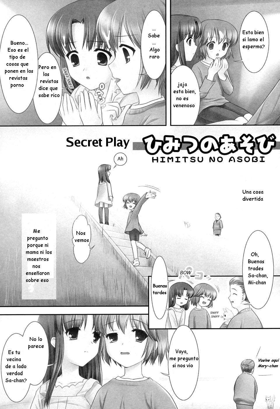 Secret Play Chapter-1 - 1