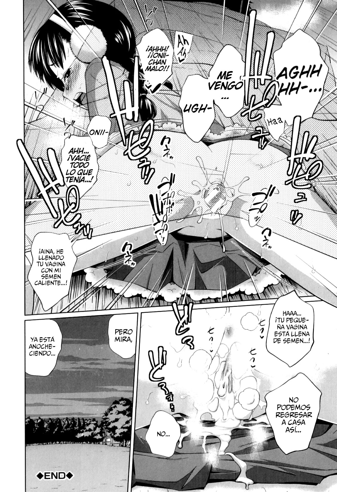 Mi Onii-chan me molesta, pero me calienta (Resubido) - 21