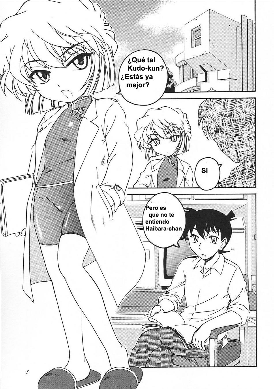 Manga Sangyou Haikibutsu 04 y 05 - 33