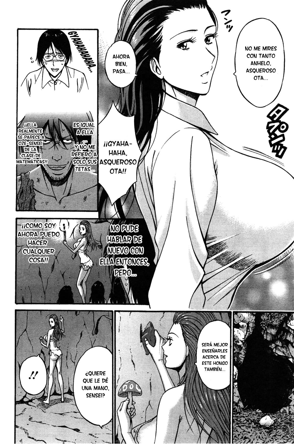 Excitarse por el Sensei Chapter-1 - 9