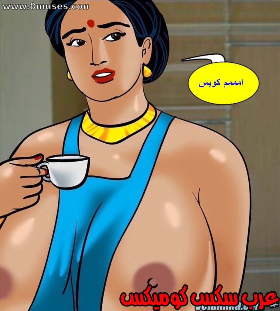 144 فيلاما الجزء 67