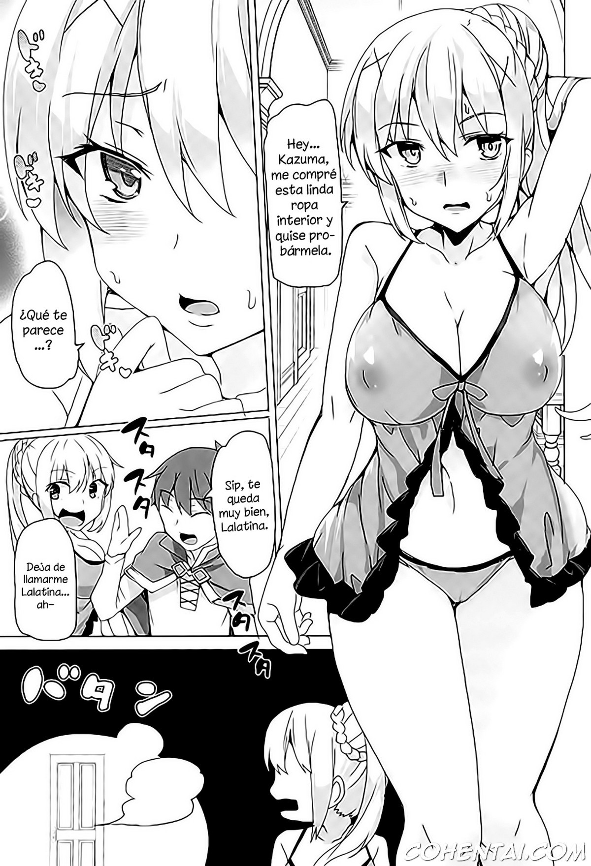 Mechashico! (Kono Subarashii Sekai ni Syukufuku o!) xxx comics manga porno doujin hentai español sexo 