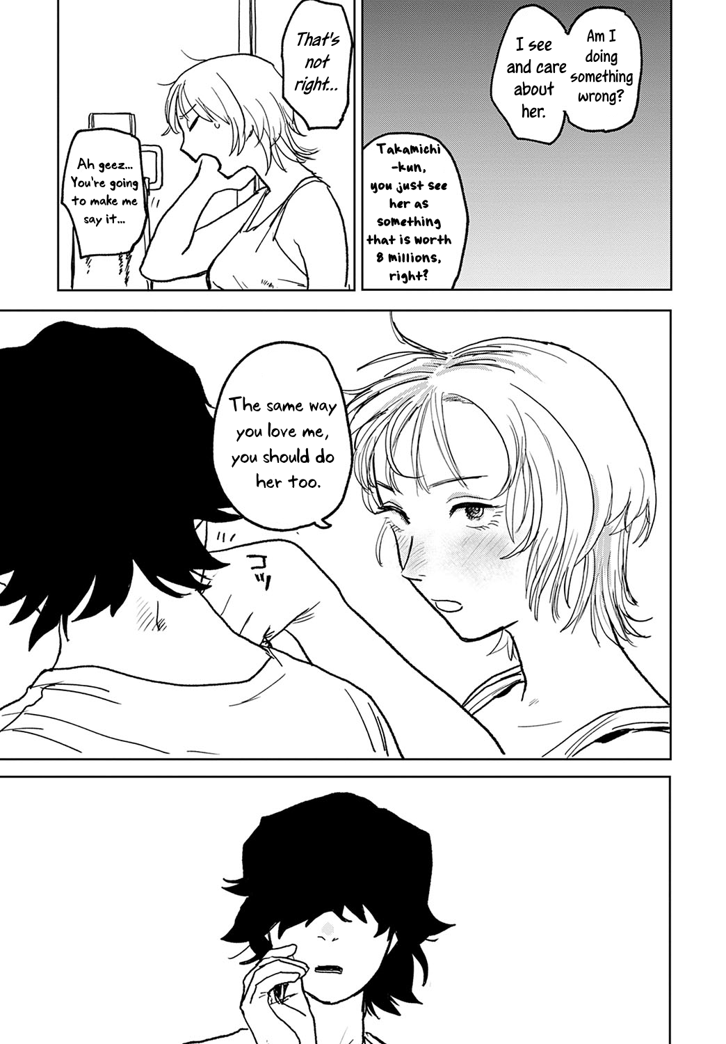 [Ken Sogen] Better than Sex [English] [Uncle Bane]