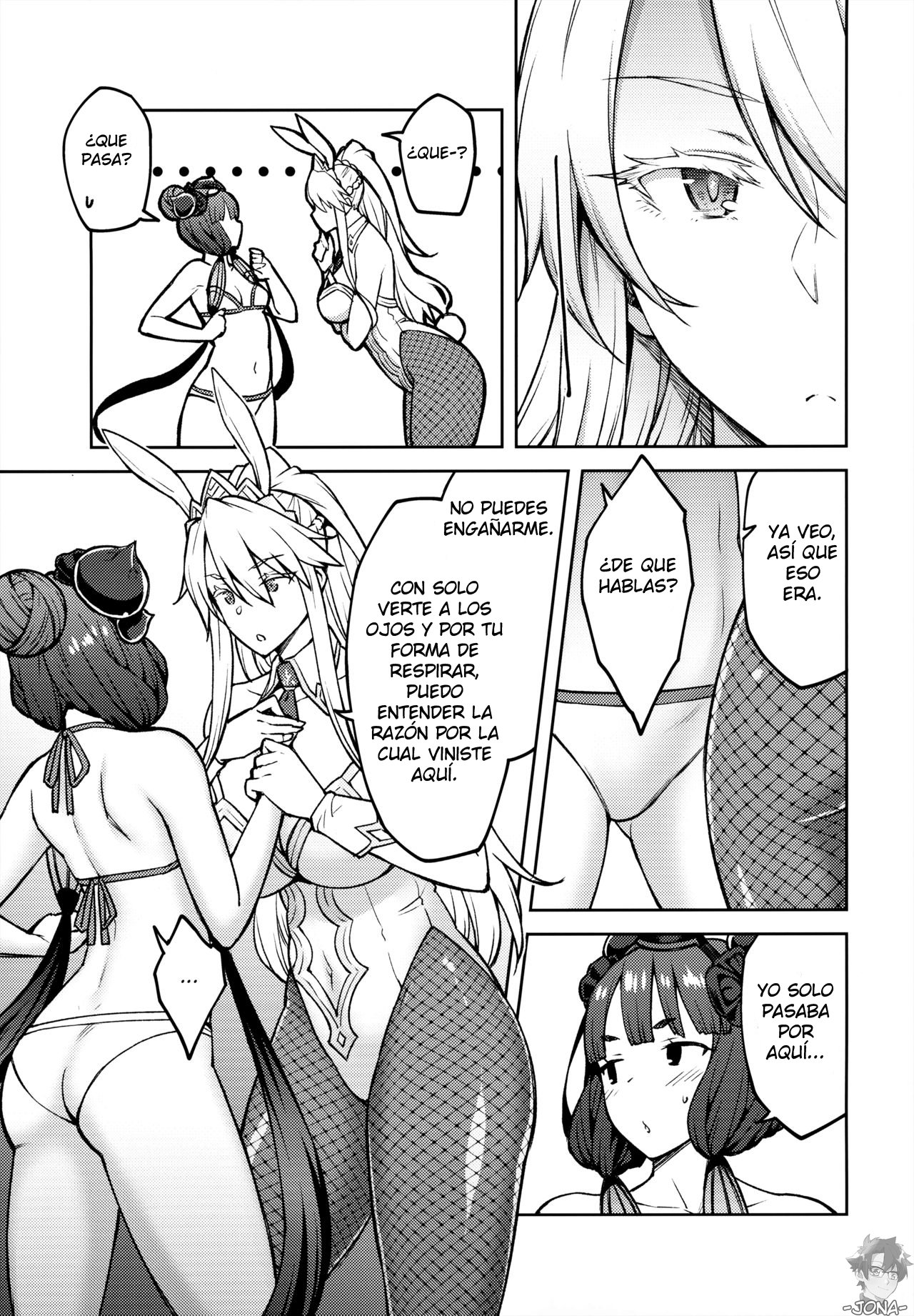 Chaldea Life IV - 3