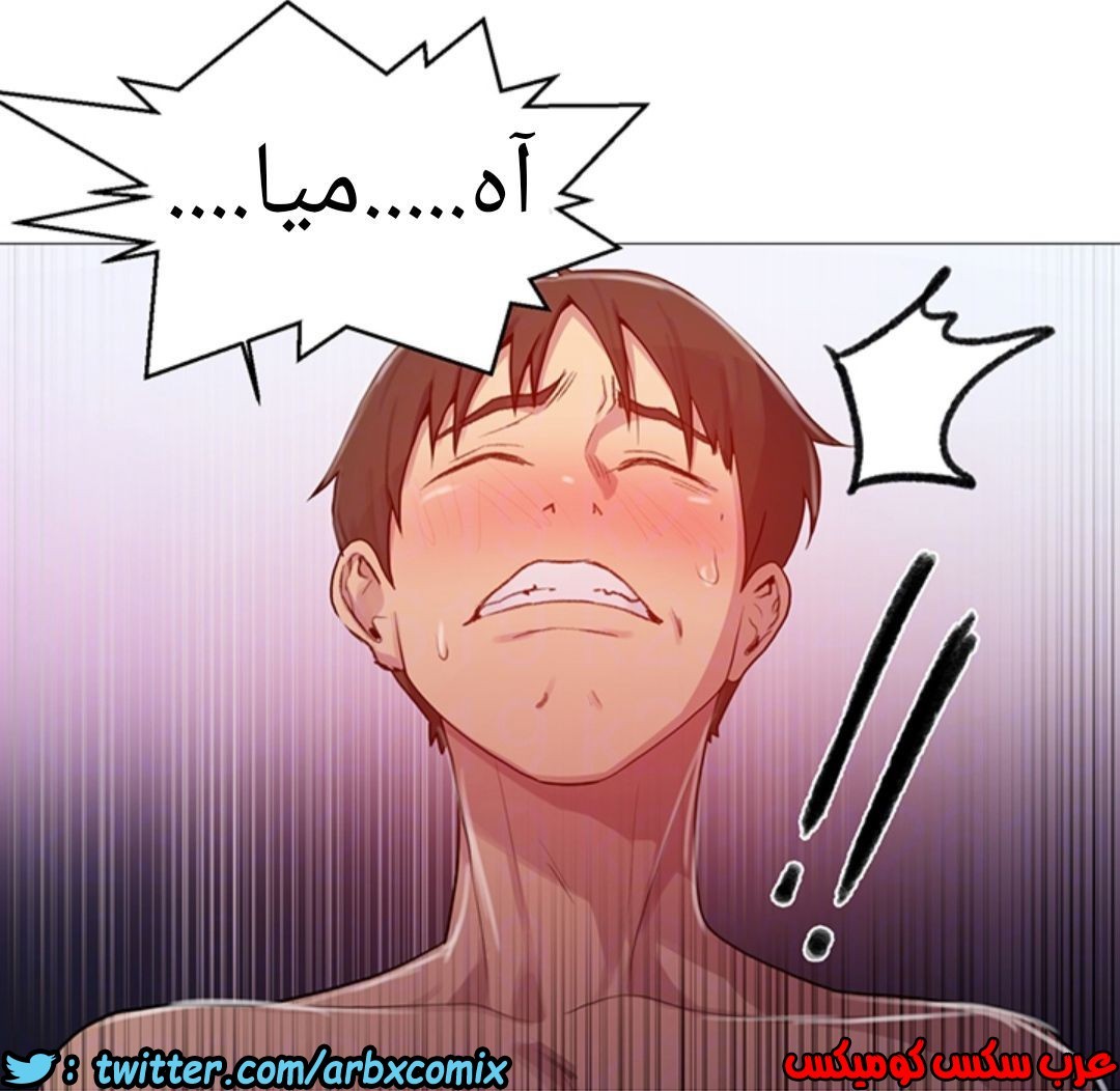 1286 صف سري 79