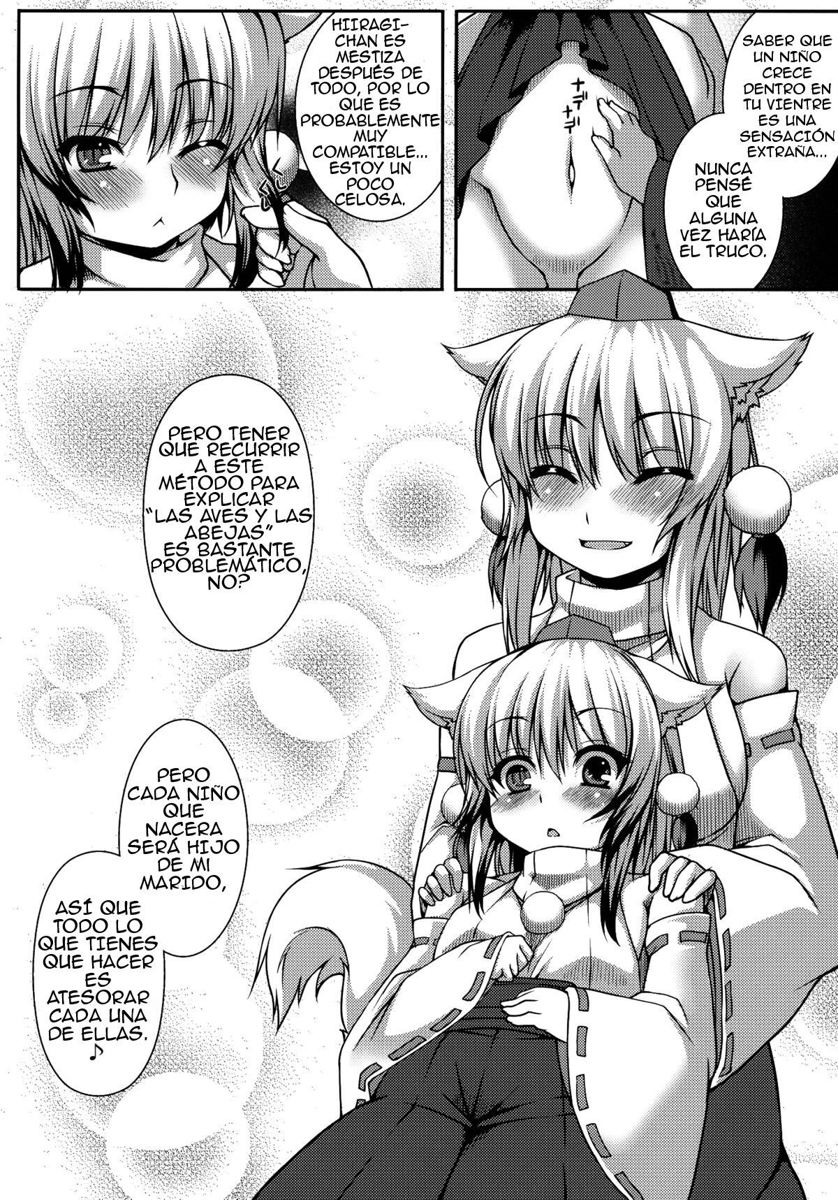 (Reitaisai 9) [Evo.R.B (Takayuki Hiyori)] Wanwano Kazoku Keikaku (Touhou Project) [Spanish] [Yzak]