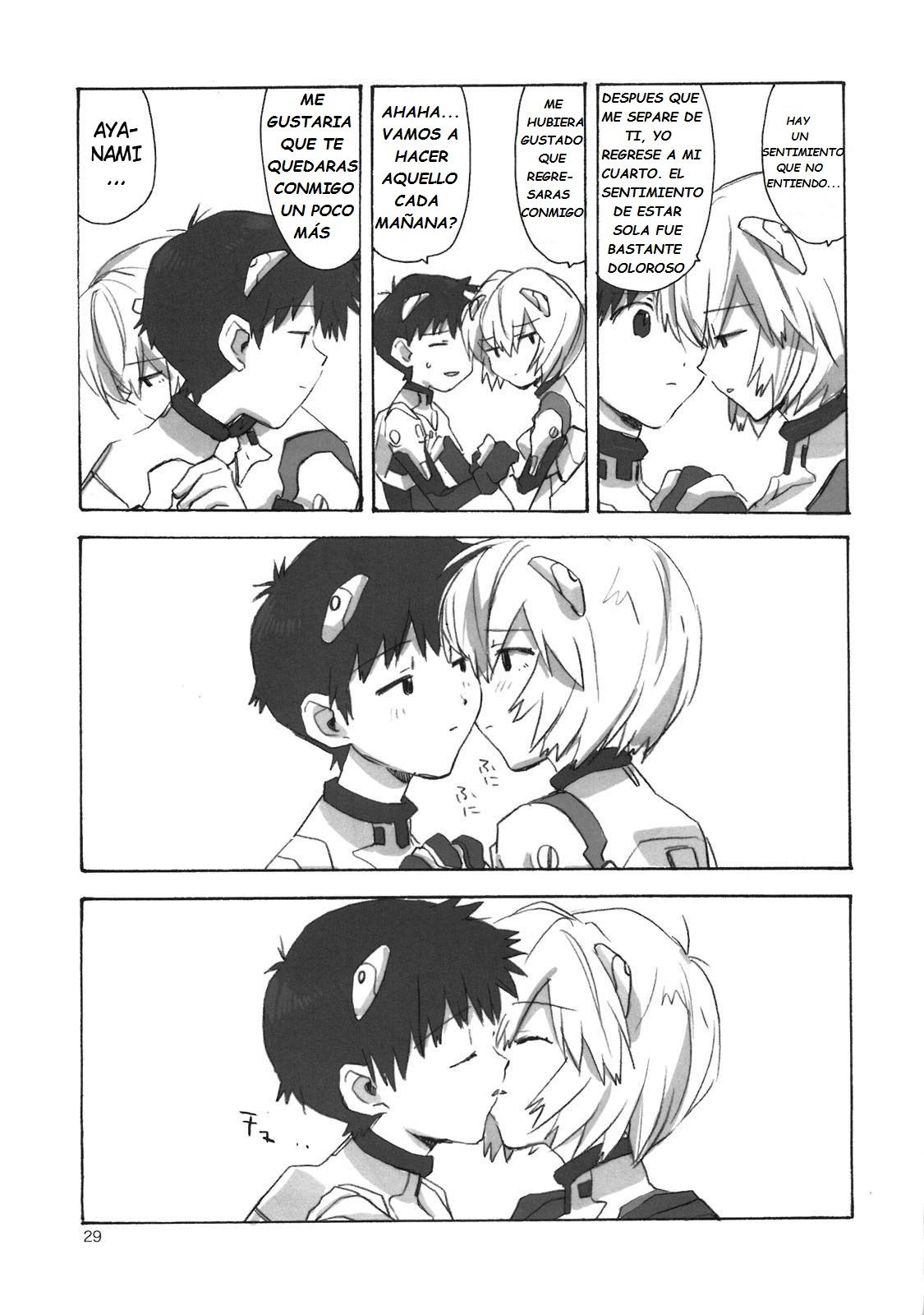 Love Rei X Shinji - 27