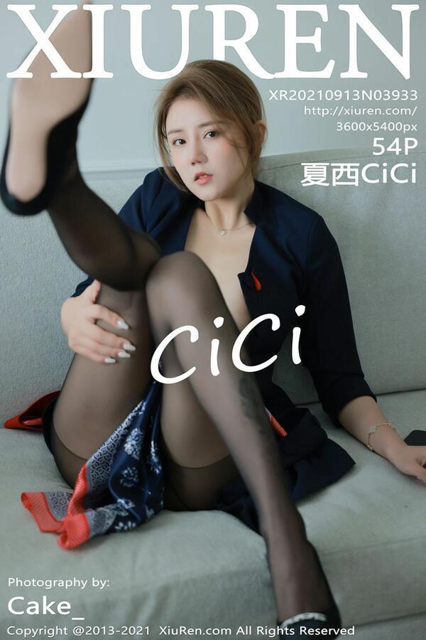 秀人网 Vol. 3933 夏西CiCi