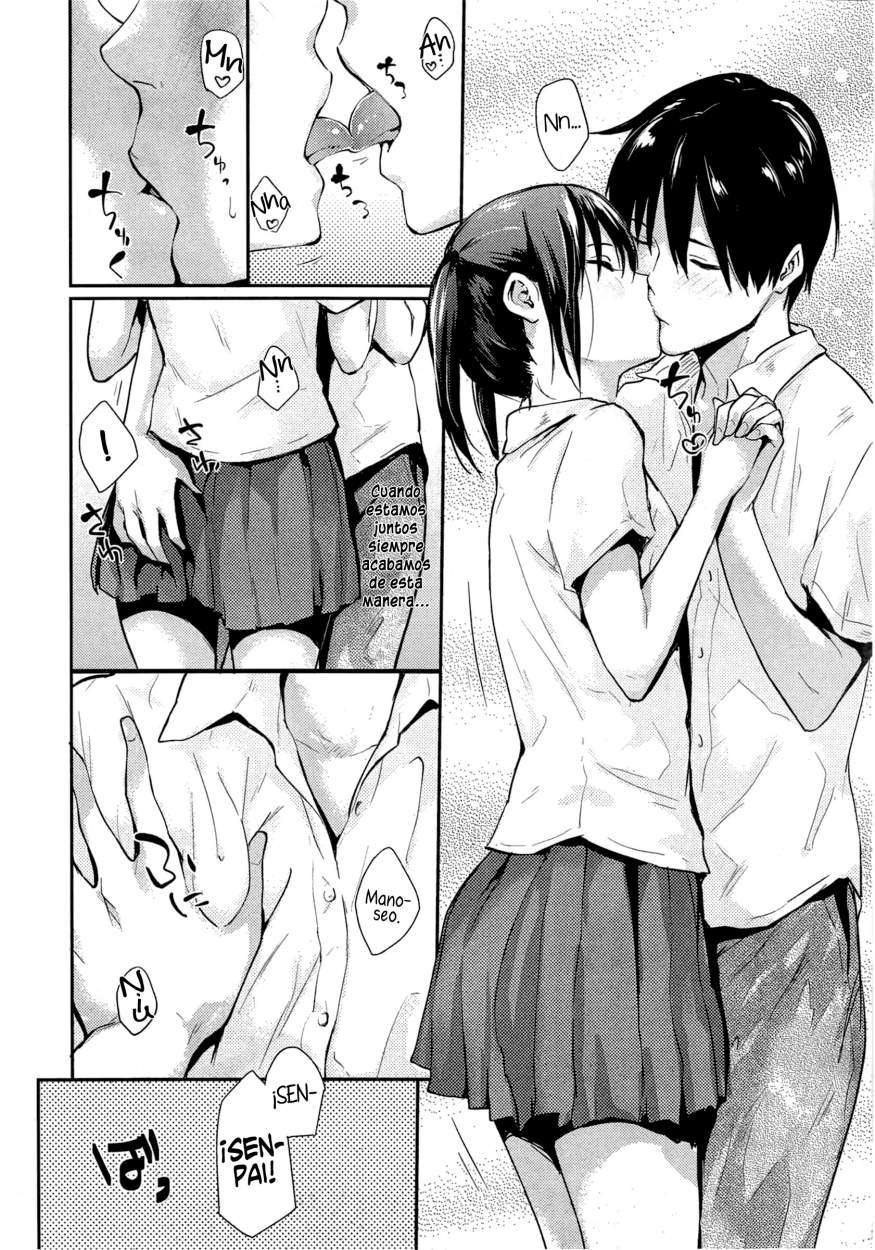 Blush Kiss Chapter-1 - 1