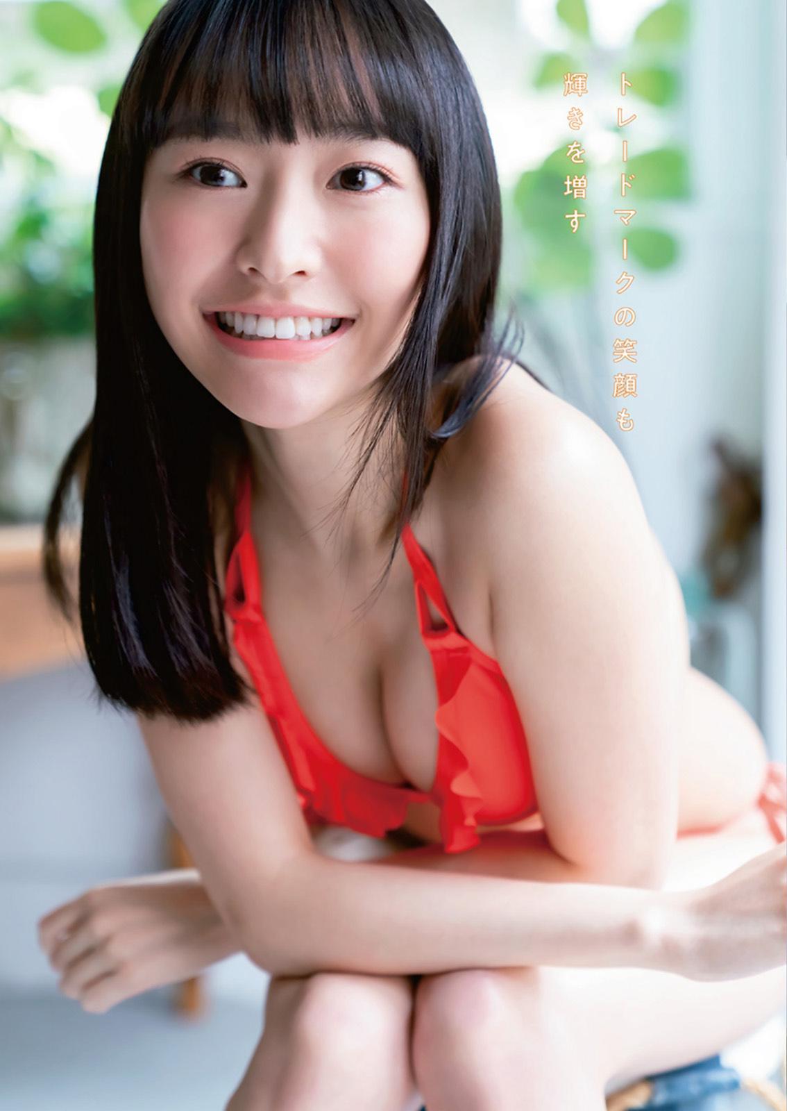 Kanami Takasaki 高崎かなみ, Young Animal 2021 No.08 (ヤングアニマル 2021年8号)(8)