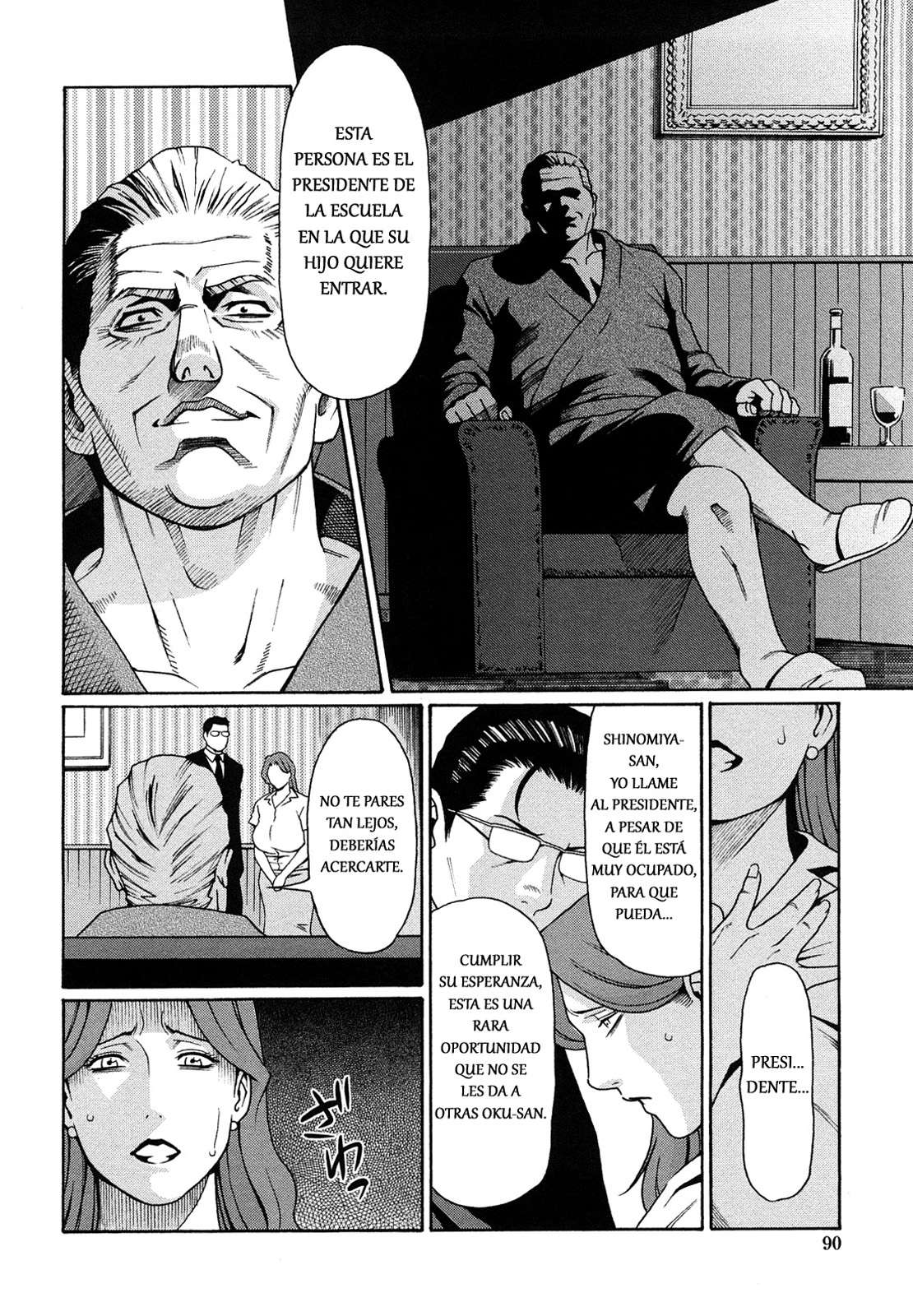 Immorality Love-Hole Completo (Sin Censura) Chapter-6 - 7
