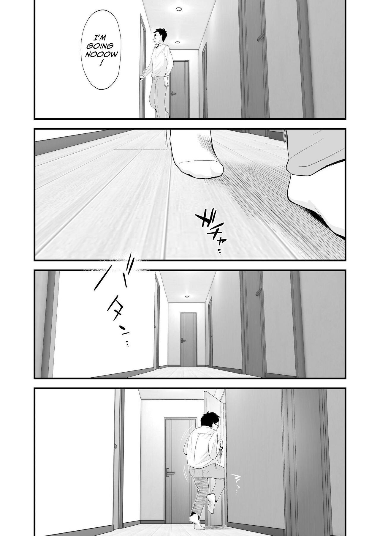 [Haitoku Sensei] Chichioya Kounin! Hasegawa-san Chi no Oyako Kankei  Father Approved! The Hasegawa's Mother-Son Relationship [English]