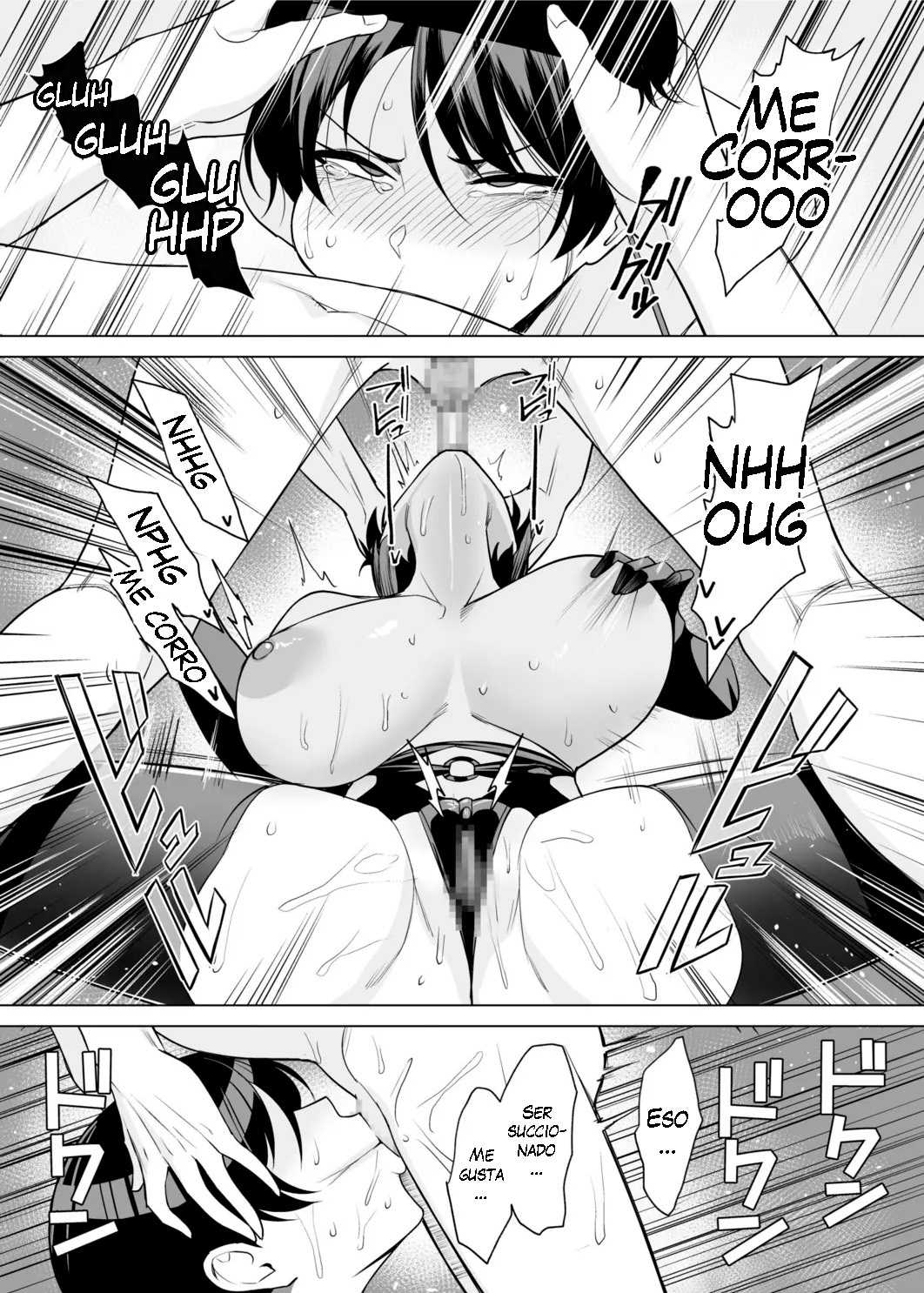 [C-kyuu] Gibo-san wa Boku no Mono 8 [Spanish] [Loco Fan Del Vanilla]