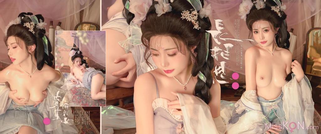 Coser@爆机少女喵小吉 (Nekokoyoshi): 12月T3 长相思 (94 photos )(93)