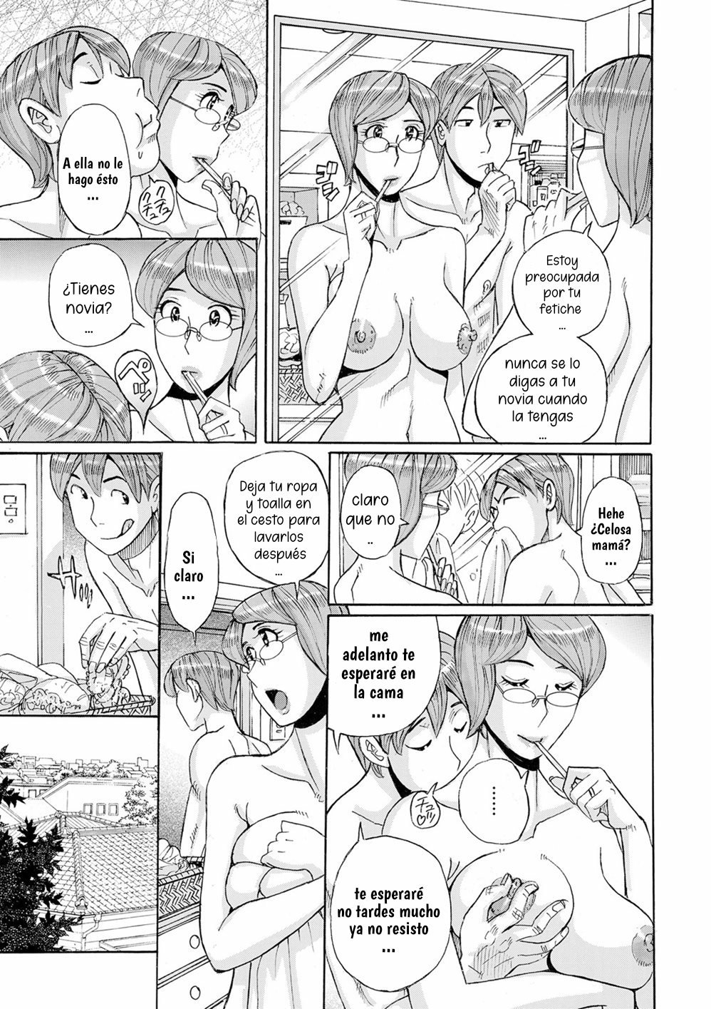 (kojima miu) Servicios de atencion de mama 2 (Spanish)