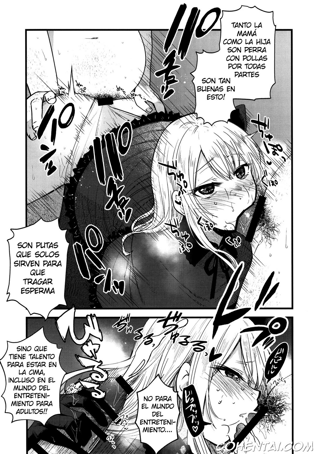 Omanko 2 (Oshi no Ko) xxx comics manga porno doujin hentai español sexo 