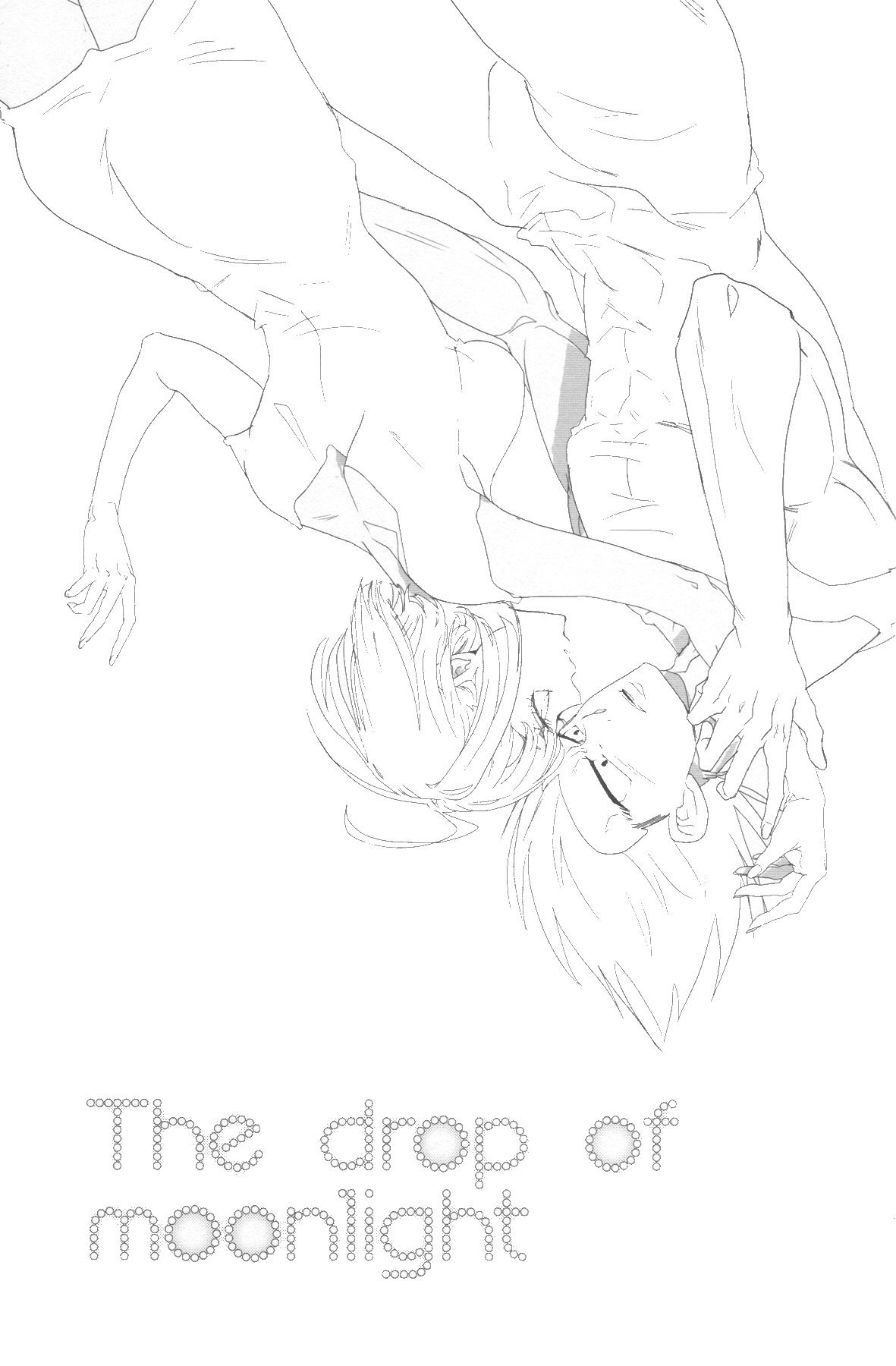 The drop of moonlight (Dragon Ball) - Oniyuri - 2