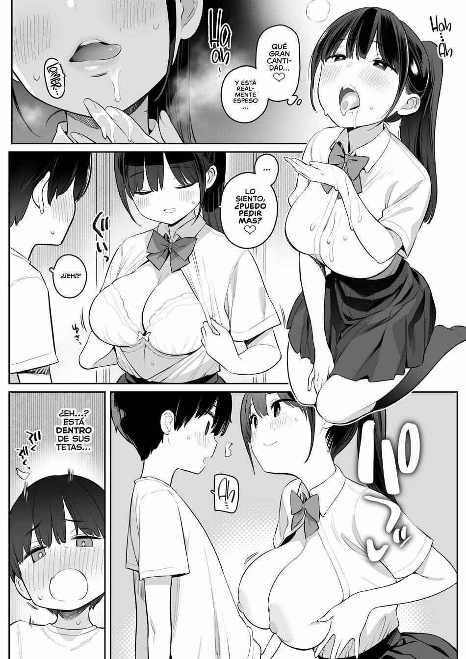 The Story of How the Neighbor Squeezed My Semen Because She Was a Succubus (Nora Higuma) - 21