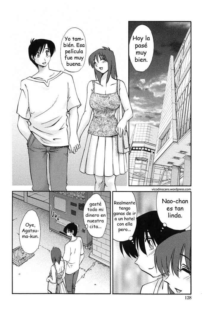 Agatsuma Kyoudai Haitokuhen - My Sister is My Wife Chapter-7 - 0