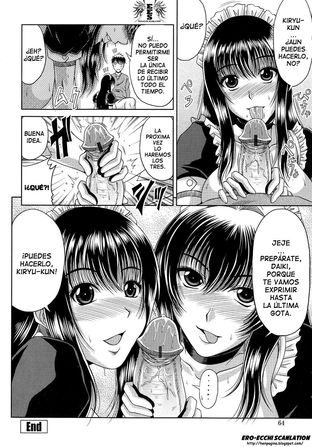 Ane Haha Kankei♥ Chapter-3 - 19