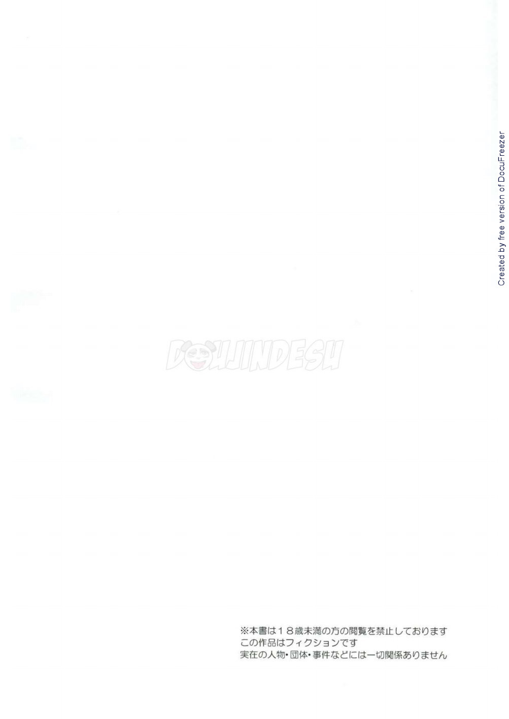 image host