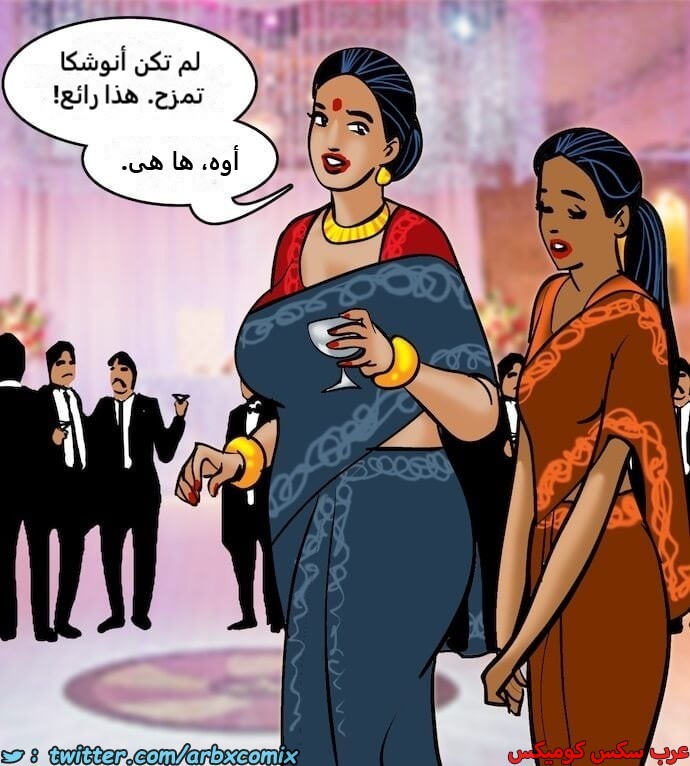 2405 فيلاما الجزء 88