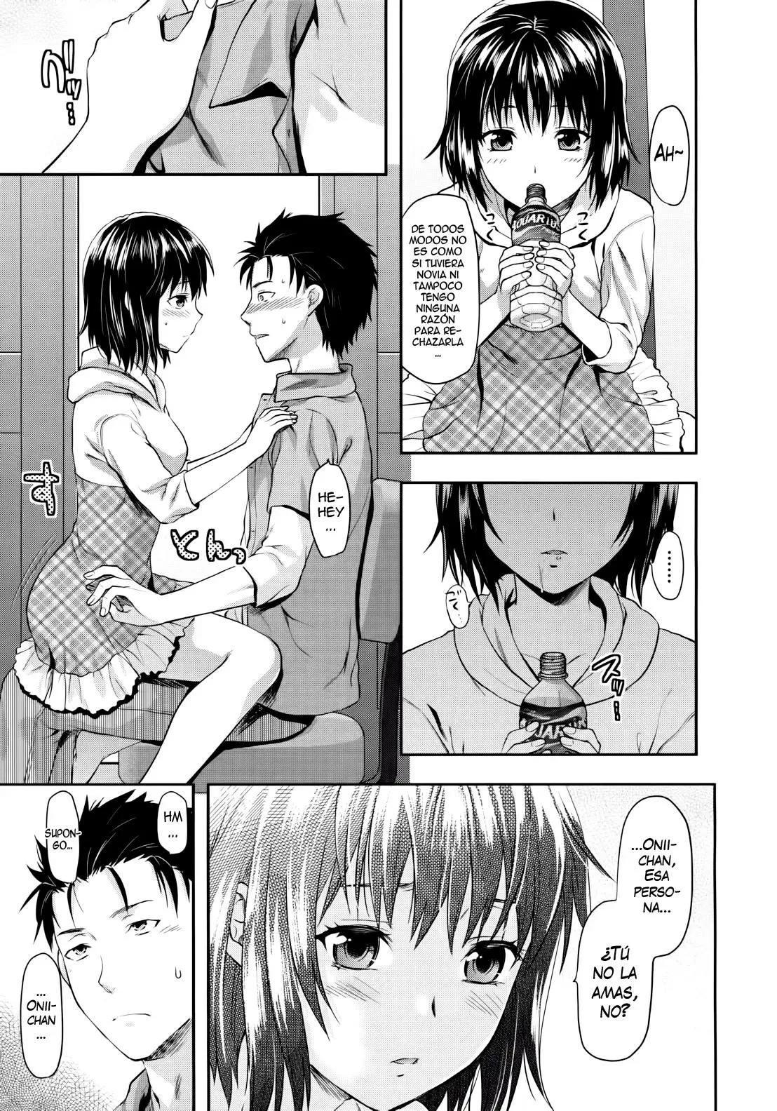 IMOUTO LIP 1 2 3 - 28