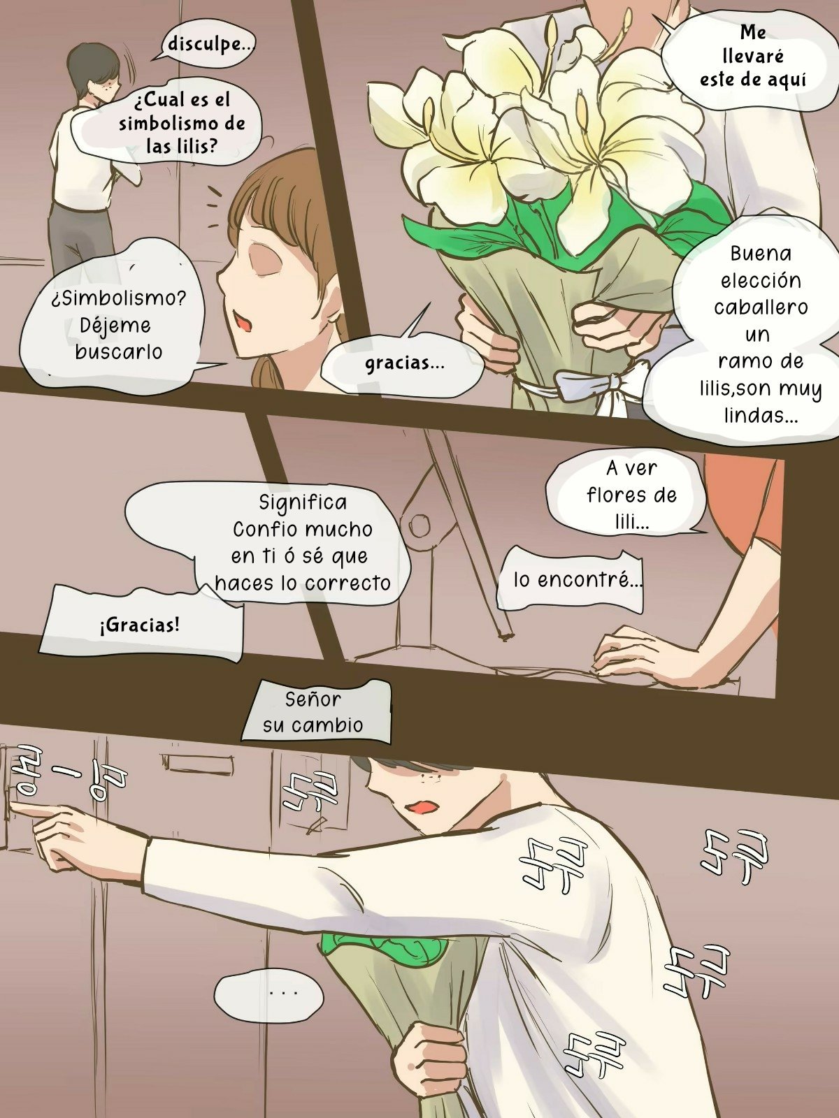 [laliberte] PARASITE [Spanish]