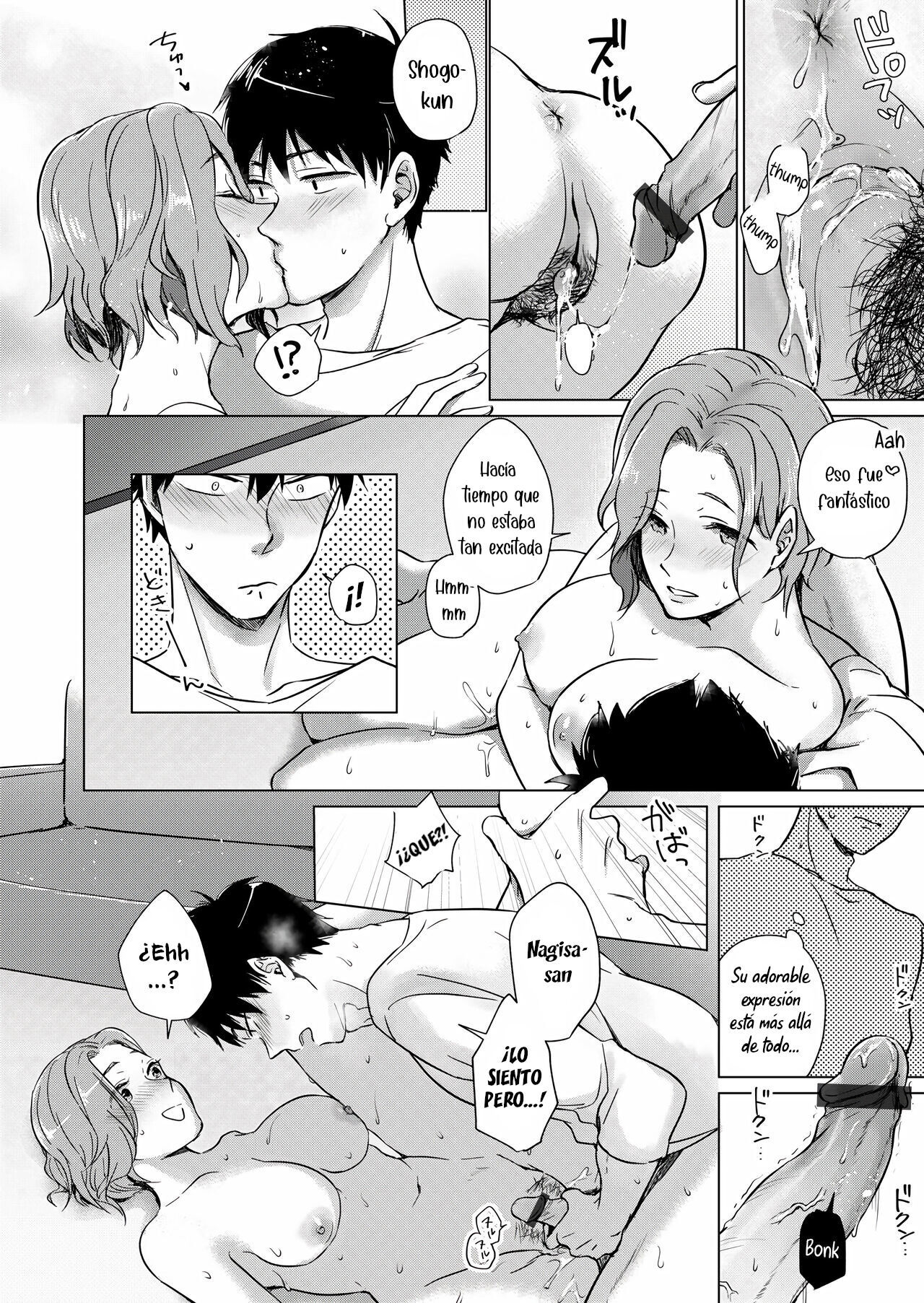 [Yuhi] Nonde Nomarete  Tomar y Beber (COMIC Grape Vol. 91) [Spanish] [NeoDark Fansub]
