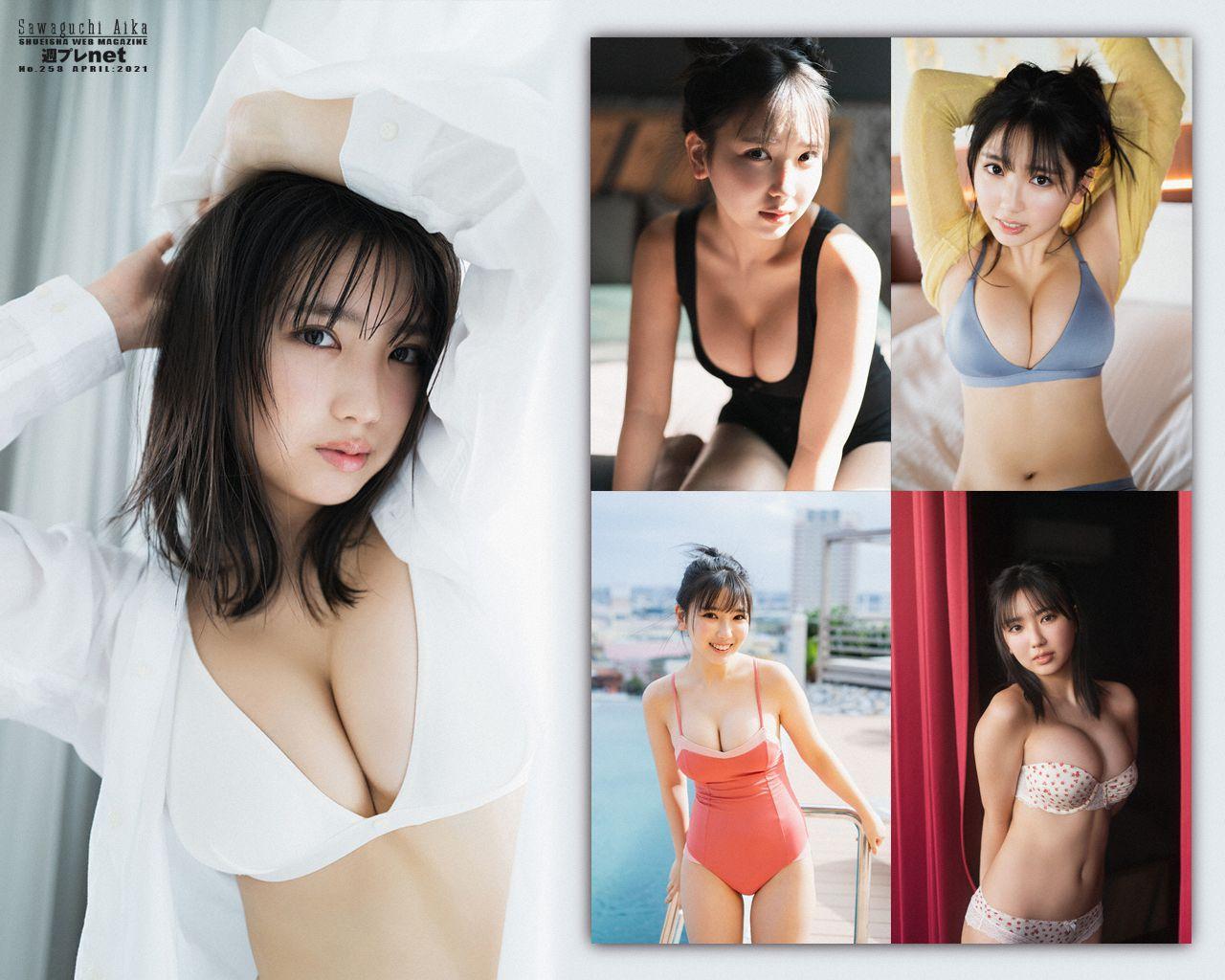 [WPB-net] No.253 沢口愛華 – Starting Line 美美(27)