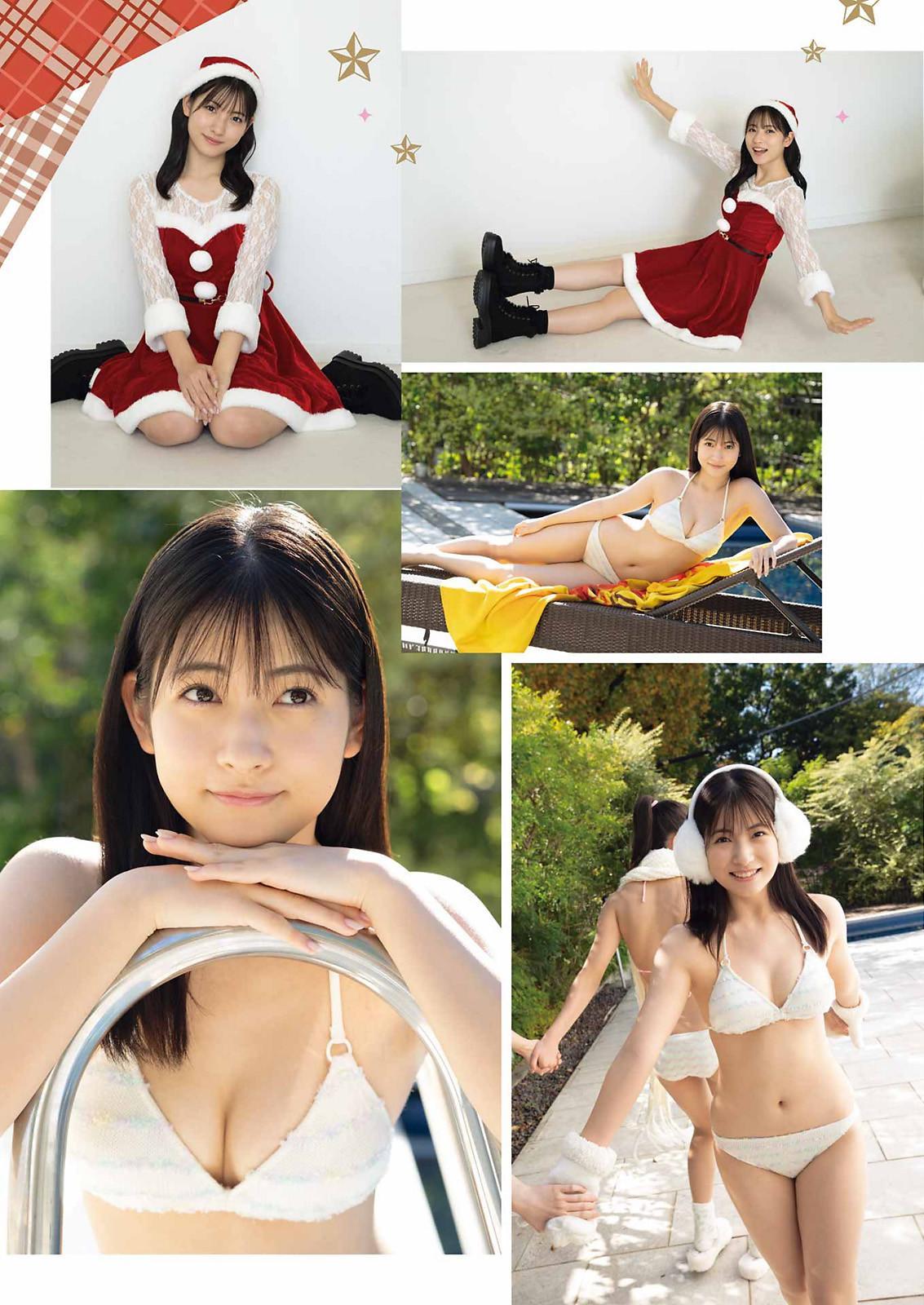 北川莉央 西田汐里 中山夏月姫, Young Gangan 2022 No.24 (ヤングガンガン 2022年24号)(6)