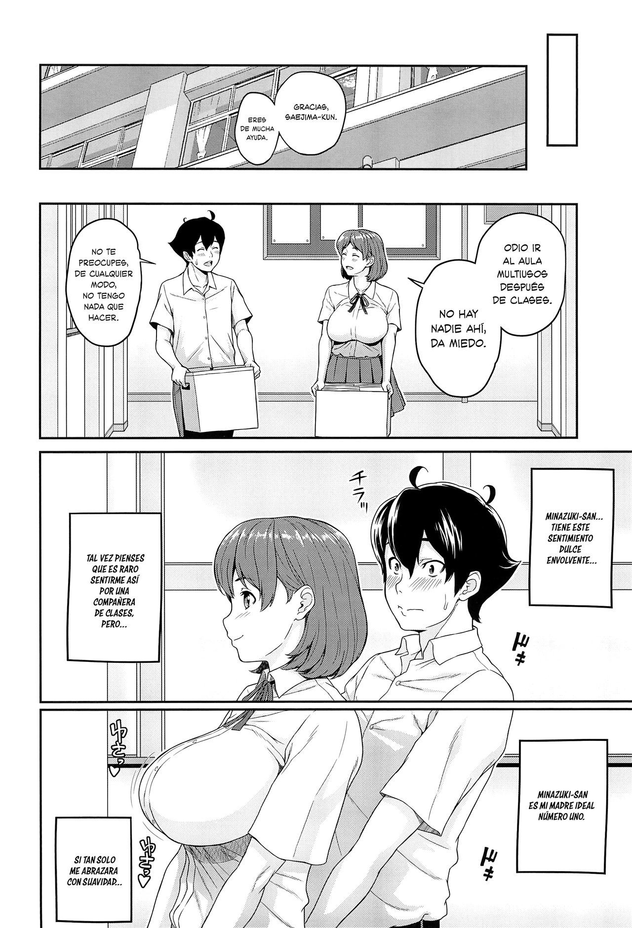 (C94) [Butagoya (Kemigawa)] Boku ga Te ni Ireta Ability  La Habilidad que Obtuve [Spanish] [SketNatsu]