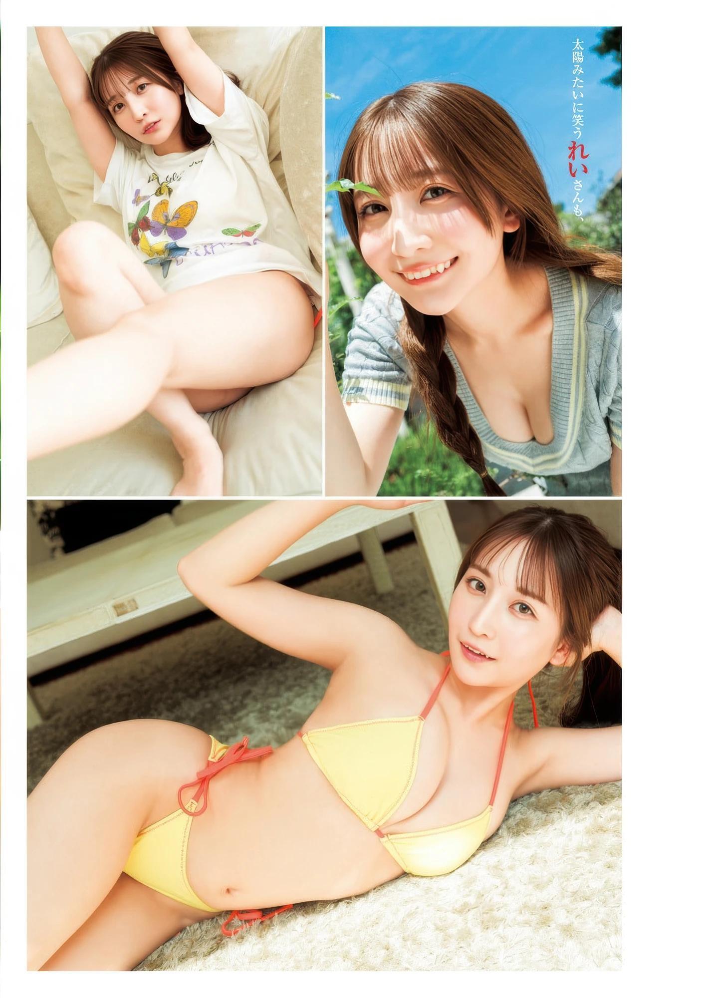 Rei Shimizu 清水れい, Young Jump 2025 No.46 (ヤングジャンプ 2025年46号)(2)