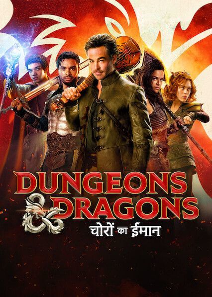 Dungeons & Dragons 2025 Hindi Dubbed Movie ORG 720p WEBRip 1Click Download