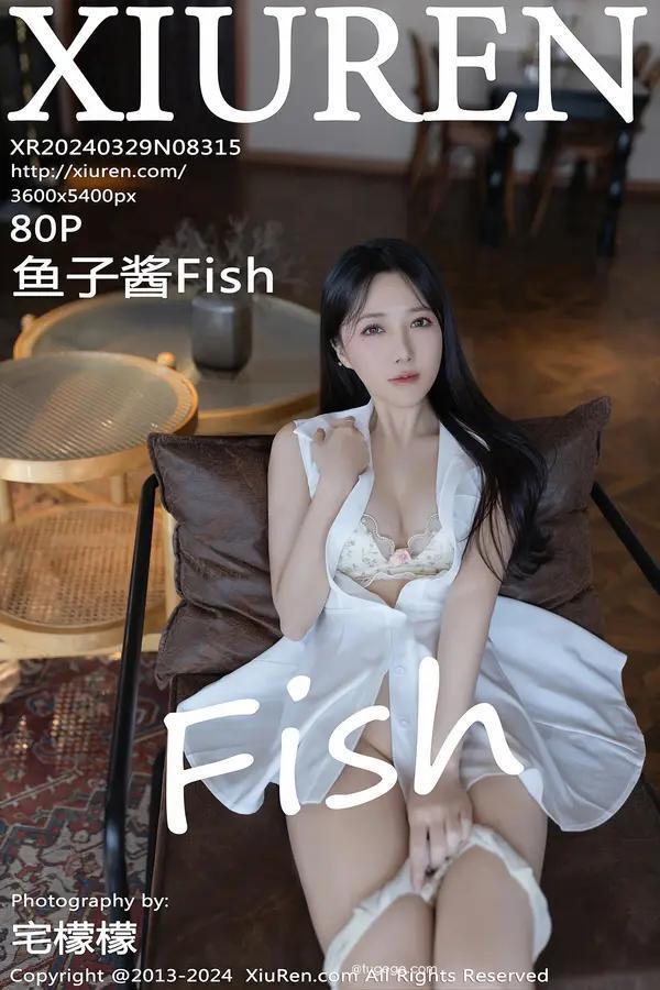 秀人网 Vol. 8315 鱼子酱Fish