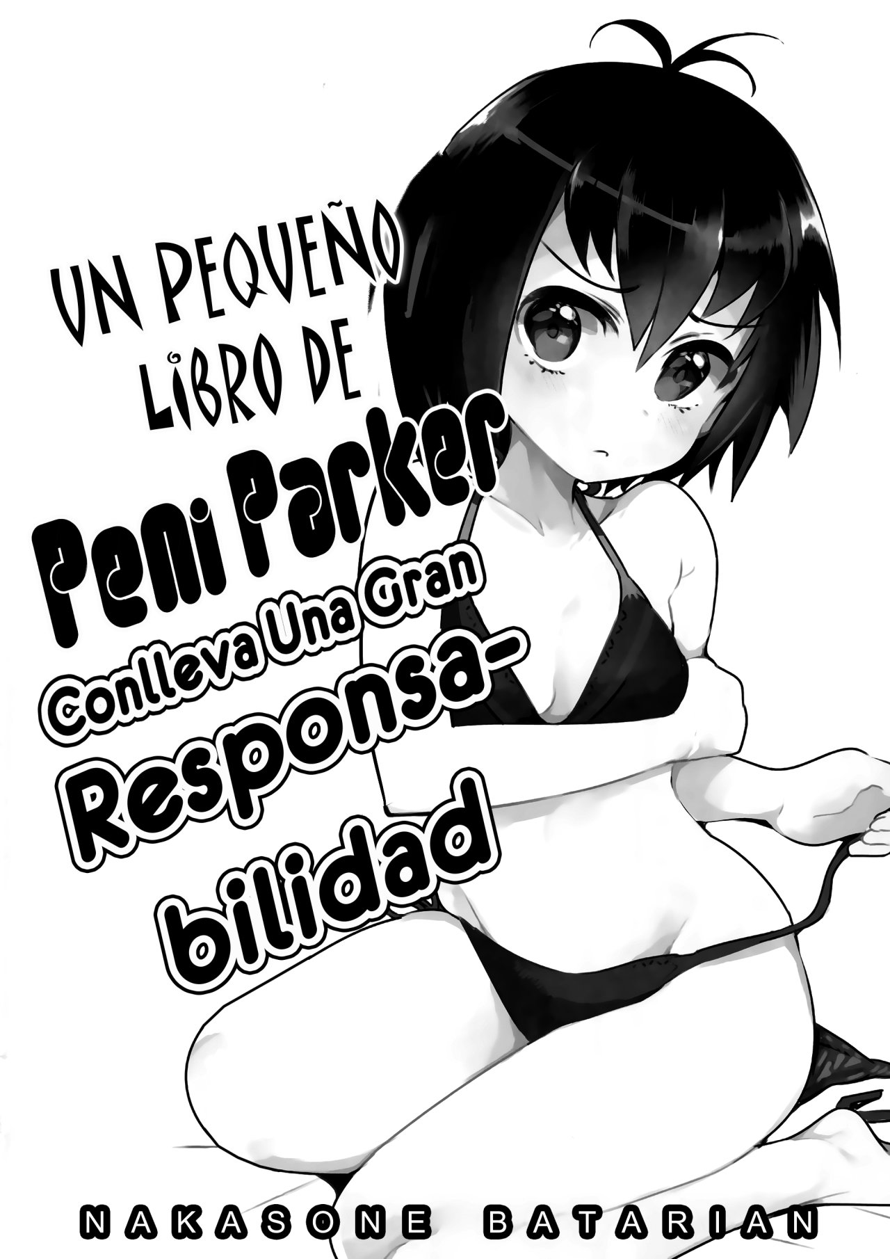 Un Doujin de Peni Parker Conlleva Una Gran Responsabilidad - 1