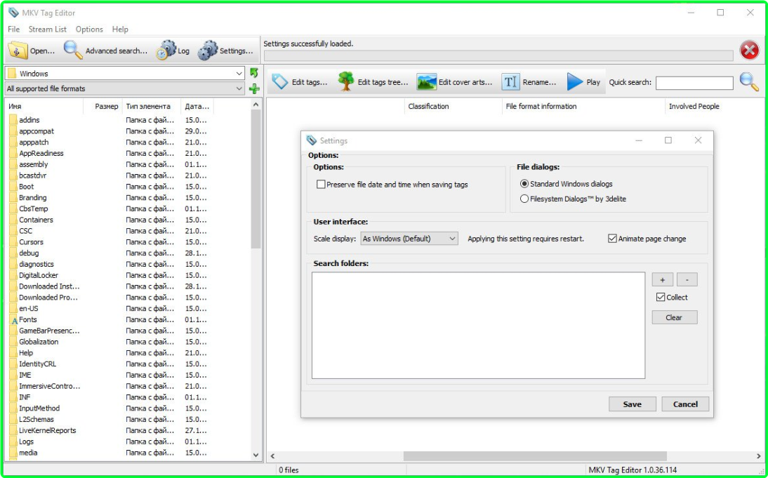 3delite MKV Tag Editor 1.0.190.282 Rh7N9ODD_o