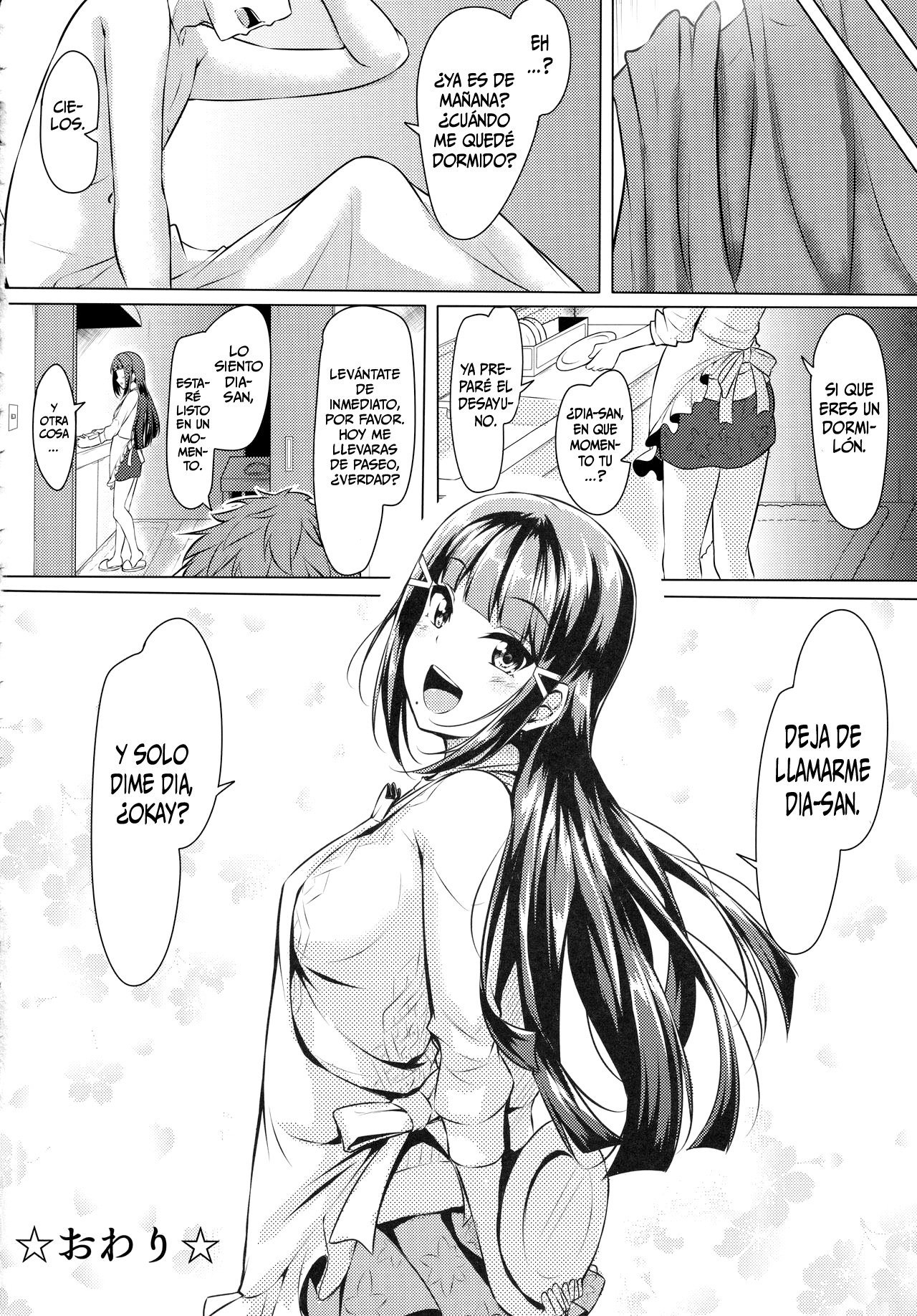 Daikan love - Dia to Ecchi suru Hon! - 31