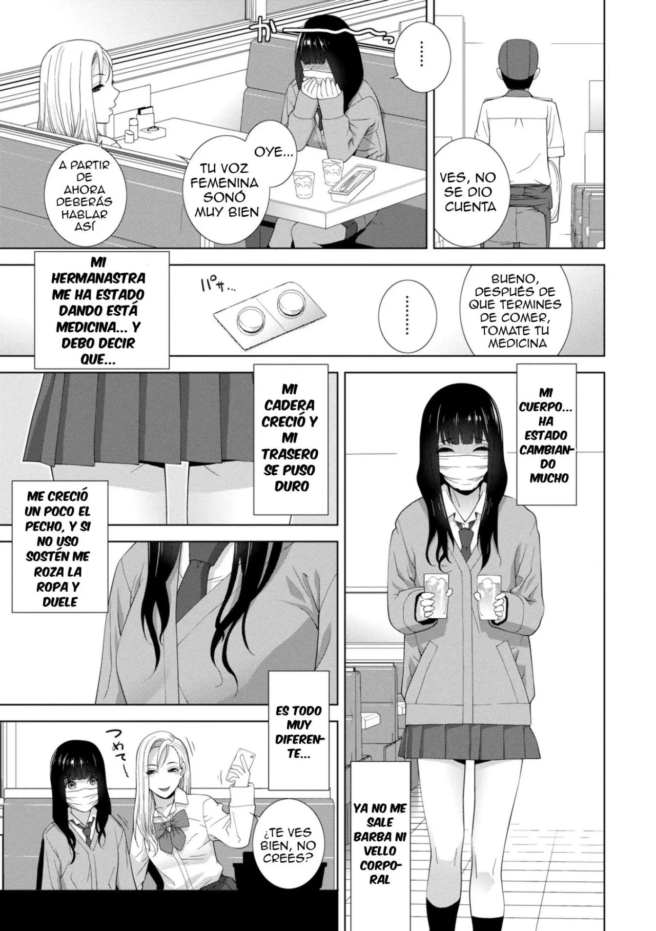 Imouto ni Okasareru Kyousei Josou Ani Ch 1-4 - 5