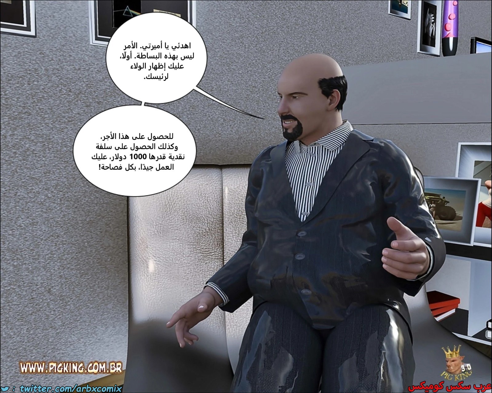 2455 لا وظائف شاغرة