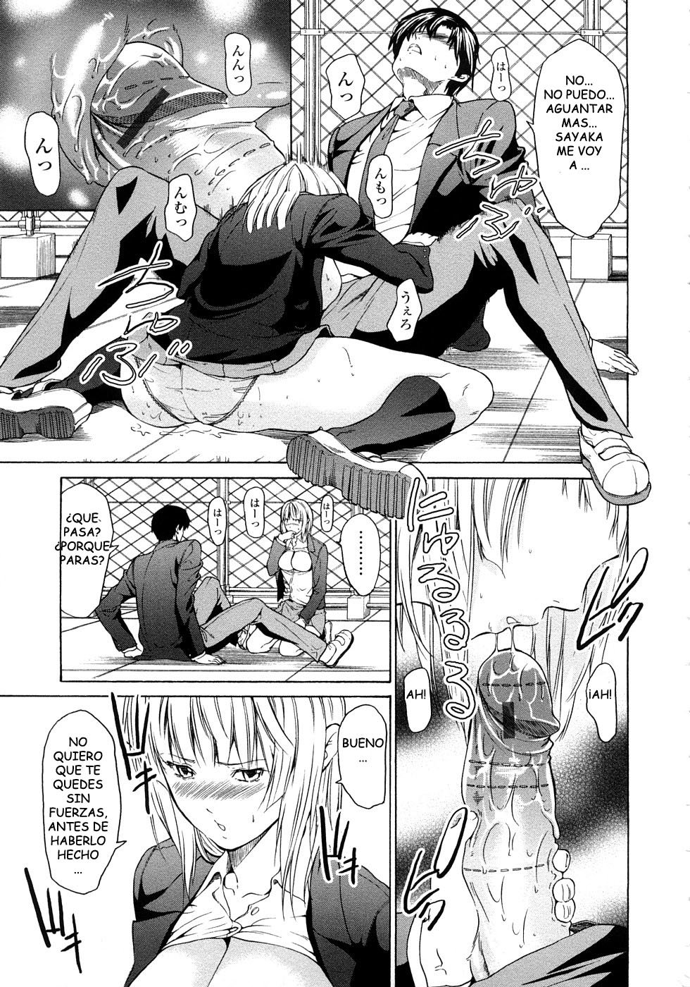 Pure Love Sadistic PARTE 1 - Jura & Jyura - 17