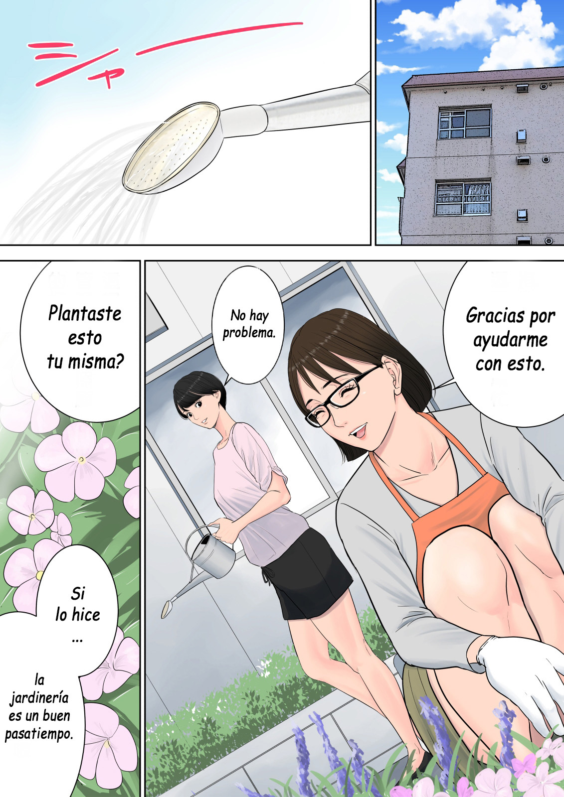 [Tamagou] Tsubakigaoka Danchi no Kanrinin  Administradora del Complejo Tsubakigaoka [Spanish] [Yasper256]
